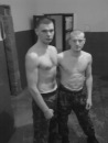 Богдан Цісар фотография #23 (источник - https://vk.com/id112592866)