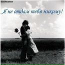 Nadya ♥♥ фотография #1