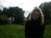 Фотография Лепской Алисы