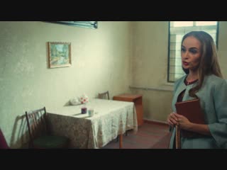 Молочный улун в тюряге