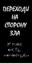 Володимир Здвіжков фотография #13 (источник - https://vk.com/id10827038)