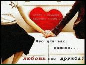 Юрчік Мовчанюк фотография #39 (источник - https://vk.com/id99311416)