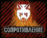 Фотография Куклина Васи