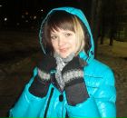 Фотография Гасюк Даши