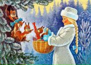 Фотография Макаровой Ирины