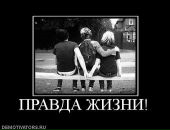 Максім Мазурик фотография #16 (источник - https://vk.com/id138962723)