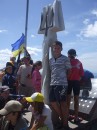 Владік Нинич фотография #15 (источник - https://vk.com/id41149577)