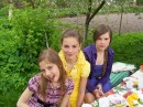 Марта Малахівська фотография #29 (источник - https://vk.com/id79292498)