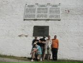 Сергей Цибель фотография #42 (источник - https://vk.com/id610038)