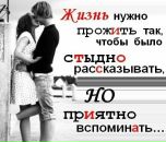 Іра Головій фотография #23 (источник - https://vk.com/id81311956)