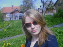 Христина Хомік фотография #15 (источник - https://vk.com/id66634822)