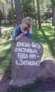 Фотография Моисеенко Алексей