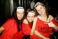 Фотография Minaeva Julia