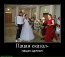 Андрій Миклин фотография #30 (источник - https://vk.com/id99701302)
