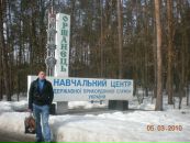 Василь Каліка фотография #16 (источник - https://vk.com/id123978418)