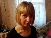Фотография Калининой Елены