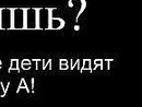 Олександр Лебедєв фотография #17 (источник - https://vk.com/id144602903)