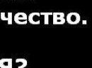 Машка Вайнагій фотография #16 (источник - https://vk.com/id147304264)