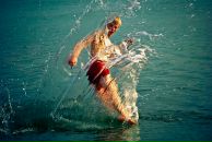 Фотография Катина Дмитрия