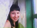 Фотография Шелег Яны