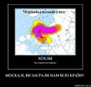 Степан Лівандовський фотография #49 (источник - https://vk.com/id30151976)