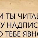 Софійка Марченко фотография #6 (источник - https://vk.com/id154117999)