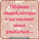 Софія Драпалюк фотография #15 (источник - https://vk.com/id51800467)