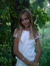 Іруська Трач фотография #7 (источник - https://vk.com/id95204663)