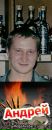 Фотография Крючкова Андрея