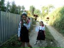 Лілічка Кочергіна фотография #21 (источник - https://vk.com/id152835341)