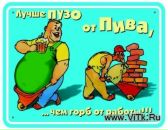 Фотография Минкина Игоря