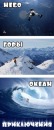 Фотография Дмитрий Толмашов
