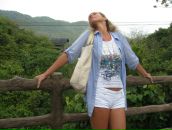 Фотография Григорьевой Татьяны