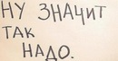 Андрій Грицюк фотография #21 (источник - https://vk.com/id135237961)