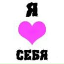 Іринка Лилик фотография #1