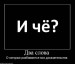  фотография #6