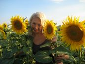 Фотография Стефановой Марии