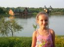 Іван Кузик фотография #46 (источник - https://vk.com/id149526807)
