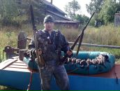 Фотография  