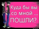 Віка Шушаріна фотография #6 (источник - https://vk.com/id64124936)