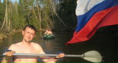 Фотография Громоченко Сереги