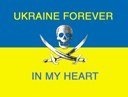 Вова Націоналіст фотография #2 (источник - https://vk.com/id102363994)