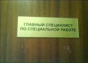 Андрій Савків фотография #31 (источник - https://vk.com/id19169401)