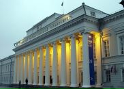 Фотография Набиуллина Ильназа