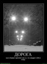 Сергій Добош фотография #24 (источник - https://vk.com/id7118660)