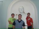 Діма Гарцула фотография #31 (источник - https://vk.com/id32379969)