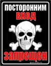 Максім Кукуруза фотография #1