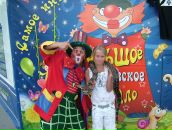 Юля Камінська фотография #34 (источник - https://vk.com/id68986702)