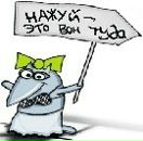 Евгений Вахрамеев фотография #16 (источник - https://vk.com/id1434384)