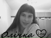 Оля Сомкіна фотография #9 (источник - https://vk.com/id112474424)